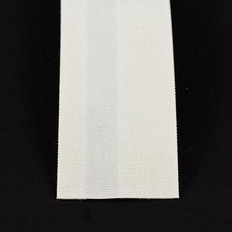 Sunbrella Facing 2 - inch Natural 4604 (60 Yards) - Outdoor Fabric Central