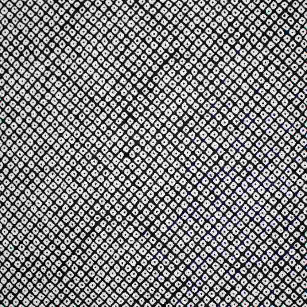 Sunbrella Shibori Classic 145360 - 0011 Fusion Collection Upholstery Fabric - Outdoor Fabric Central